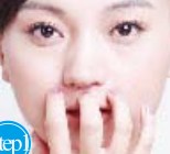 通過嘴形運(yùn)動(dòng)消除臉部皺紋