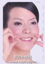 自助去皺按摩操