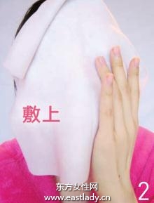 簡(jiǎn)單護(hù)膚法 補(bǔ)水鎮(zhèn)靜皮膚