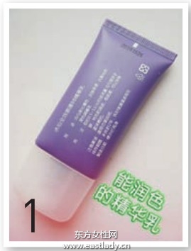 眼角皺紋的保養(yǎng)心得