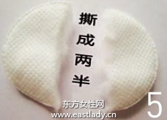 自制玫瑰水面膜讓皮膚變得更水潤