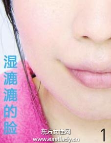 簡(jiǎn)單護(hù)膚法 補(bǔ)水鎮(zhèn)靜皮膚