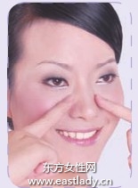 自助去皺按摩操