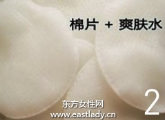 自制玫瑰水面膜讓皮膚變得更水潤