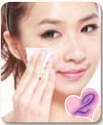 溫和護理痘痘肌