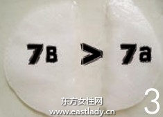 自制玫瑰水面膜讓皮膚變得更水潤