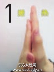 面部皮膚按摩 肌膚重?zé)ㄉ鷻C(jī)