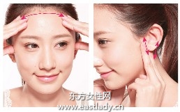 基礎(chǔ)美容護(hù)理的排毒按摩