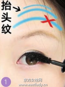 錯誤化妝習(xí)慣讓皺紋爬滿臉