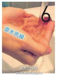 自制面膜去除臉上紅血絲