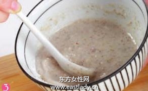 自制核桃蜜乳煥顏美白面膜