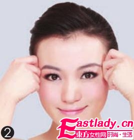 美膚祛斑美白按摩法 活血美白