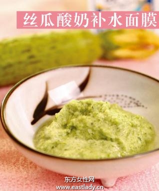 絲瓜酸奶補(bǔ)水面膜 保濕美白祛斑抗皺