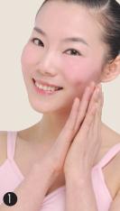 中醫(yī)祛皺按摩法 使皮膚恢復(fù)彈性