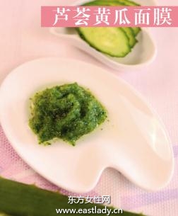 呵護敏感皮膚防勝于治