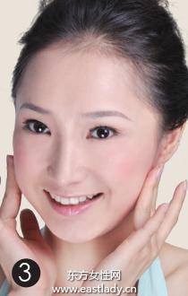 4步按摩法輕松趕走法令紋