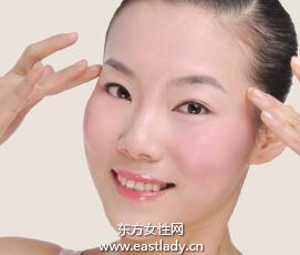 眼部除皺牢記三措施