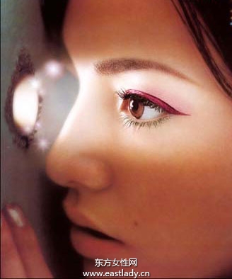 緩解黑眼圈的兩個小方法