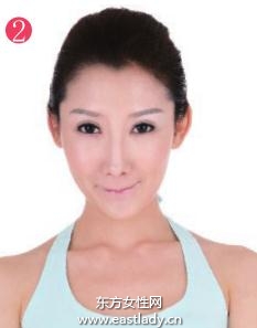 臉部按摩運(yùn)動(dòng)法 預(yù)防皺紋產(chǎn)生