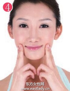 臉部按摩運(yùn)動(dòng)法 預(yù)防皺紋產(chǎn)生