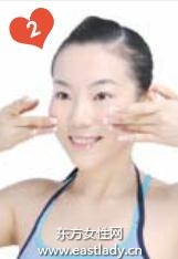 正確中醫(yī)按摩令肌膚恢復(fù)亮白光彩