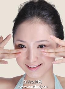 面部按摩三步驟輕松去除魚(yú)尾紋