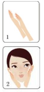 中醫(yī)按摩祛斑方法 加速血液循環(huán)淡化色斑