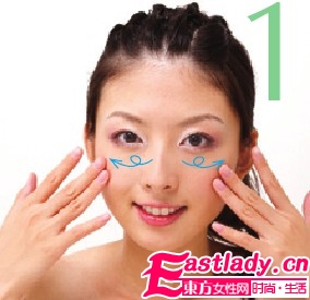 適當按摩臉部 有助于改善膚質(zhì)