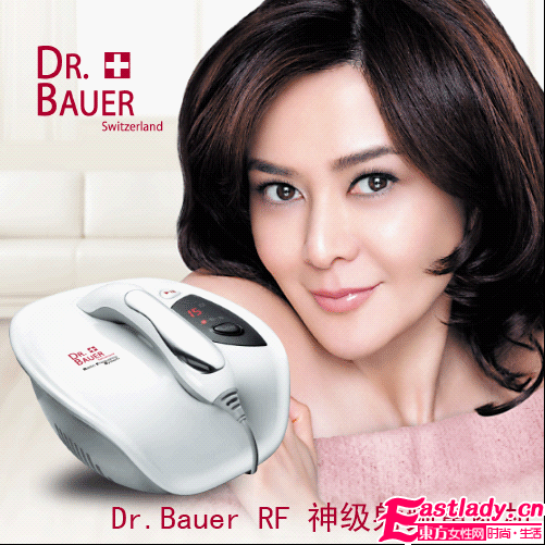 鮮為人知的秘密——25歲女人的保養(yǎng)秘訣