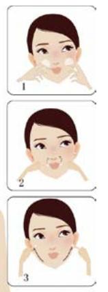 一分鐘面部按摩 健美臉頰