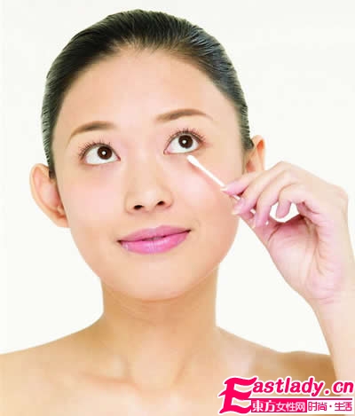 去除黑眼圈的六種方法