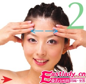 適當按摩臉部 有助于改善膚質