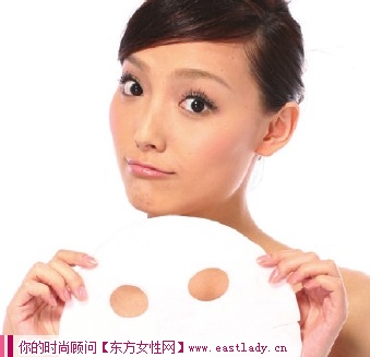 速效美白護(hù)膚八步驟