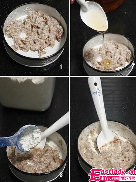 網(wǎng)友自制豆渣美容面膜