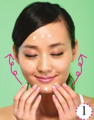 臉部按摩操解決皮膚毛孔粗大