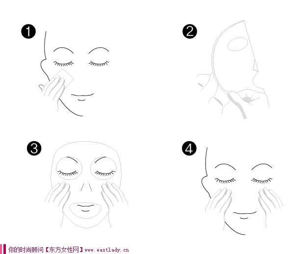 這些時(shí)候最好不要敷面膜