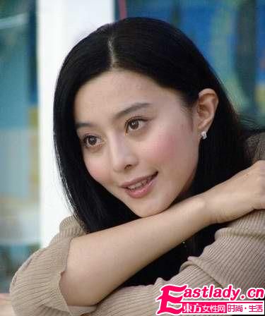 三個(gè)小偏方解決黑眼圈魚尾紋