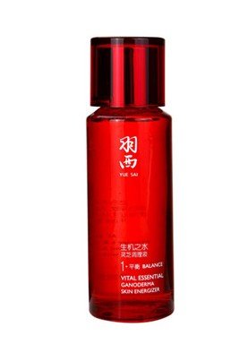 菌類化妝品肌膚越來越年輕的秘密武器