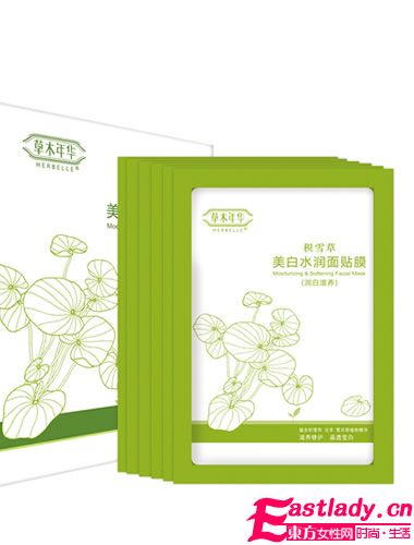 油性皮膚毛孔粗大 如何選擇護膚品