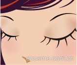 自然清新的裸妝步驟