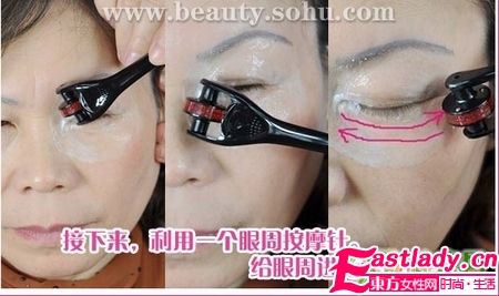 60老太按摩去皺紋 效果驚人