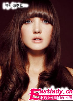 可以瘦臉的劉海