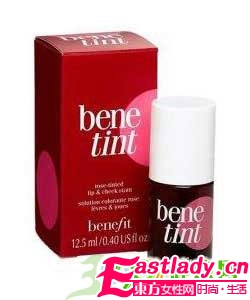 浪漫情人節(jié) 你一定要必備的10款美妝品