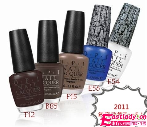 2011年熱銷甲油色彩排行榜
