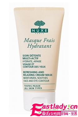 女人冬季美顏經(jīng) 保濕的秘密