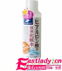 女人冬季美顏經(jīng) 保濕的秘密