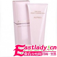 女人冬季美顏經(jīng) 保濕的秘密