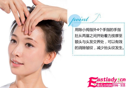 林志玲3代家傳瘦臉去皺秘籍