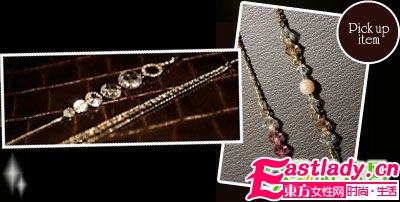 魅力升級 巧用項鏈點綴盤發(fā)
