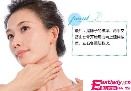 林志玲3代家傳瘦臉去皺秘籍